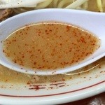 喜八 - H27.08.29 ねぎみそラーメン（中辛）スープ