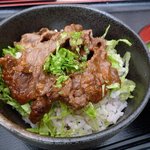 水見色きらく市 - 幻のするが牛定食（１０５０円）