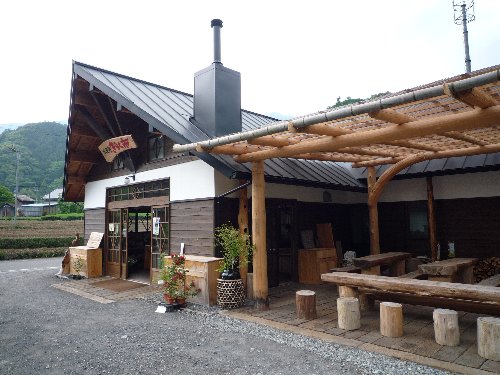水見色きらく市 name=
