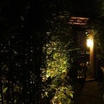 和さび - 入口の雰囲気