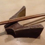 和さび - 箸置き