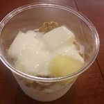 モスバーガー - ハウピアシェイク ミニ