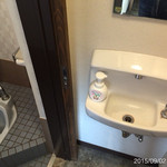 一松 - きたー！私好みど真ん中のラーメン550円*\(^o^)/*2015.9.2(水)16時 