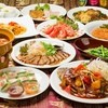 THAIFOOD DINING&BAR　マイペンライ - メニュー写真: