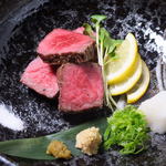 A4 rank Iyo Kuroge Wagyu beef Steak