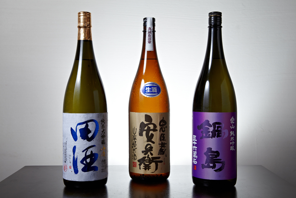 みふみにご確認ページ アプリ】取引画面の操作方法を教えてください – support.zaif