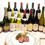 ボン・シャン - 