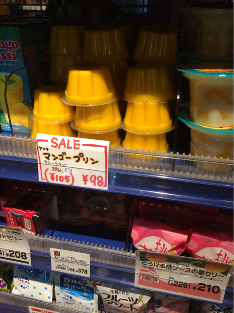 カルディコーヒーファーム 大日店 Kaldi Coffee Farm 大日 その他 食べログ カルディコーヒーファーム 大日店 Kaldi Coffee Farm 大日 その他 食べログ