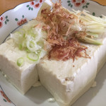 千葉とうふ店 - 料理写真: