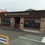 Motomachi Kohi - 店の外観