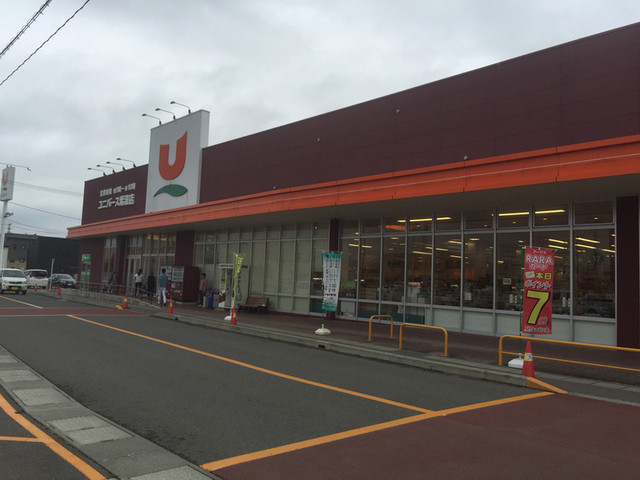 ユニバース 紫波店 - 紫波中央（コンビニ・スーパー）の写真
