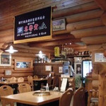 牛屋たなか - 牛屋たなか(兵庫県篠山市)店内