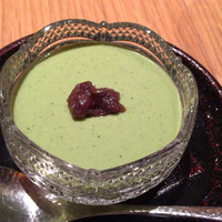 和田倉 - 