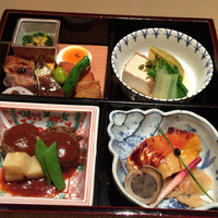 和田倉 - 