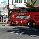 【액세스】오카야마역 서쪽 출구 버스 터미널에서 도보 3분