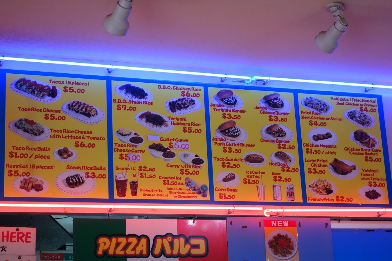 メニュー写真 : GATE1 （ゲートワン） - 金武町/メキシコ料理 | 食べログ