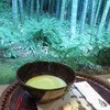 休耕庵 竹の庭の茶席