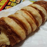 たま木亭 - クニャーネ