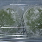 松屋製菓舗 - 買って来た草餅