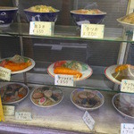 パリー食堂 - メニュー