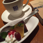 草木万里野 - ミニデザート