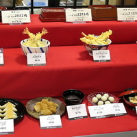 つきじ宮川本廛 - この形態は初めて見ました