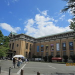 卯サギの一歩 - 京都市立美術館