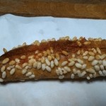 たま木亭 - 博多（明太子フランス）