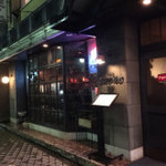 Restaurant&Bar Buono M - 