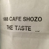 1988 CAFE SHOZO