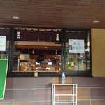 安永餅 - 外観☆