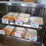 石原食肉店 - （2015-8-29）店内の様子