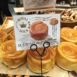 サンジェルマン - 