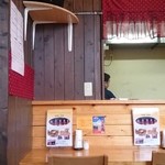 クリスタル ジョジョ - 