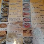 クリスタル ジョジョ - 沢山種類があります。