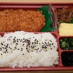 Tonkatsu Maisen - ヒレかつ弁当