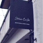 Shiva Cafe - 