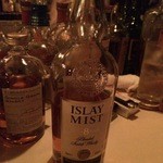 バー バンダバーグ - 