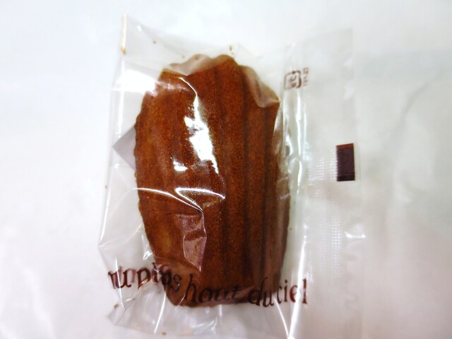 パティスリー モンプリュ 本店 Patisserie Mont Plus みなと元町 ケーキ 食べログ パティスリー モンプリュ 本店 Patisserie Mont Plus みなと元町 ケーキ 食べログ