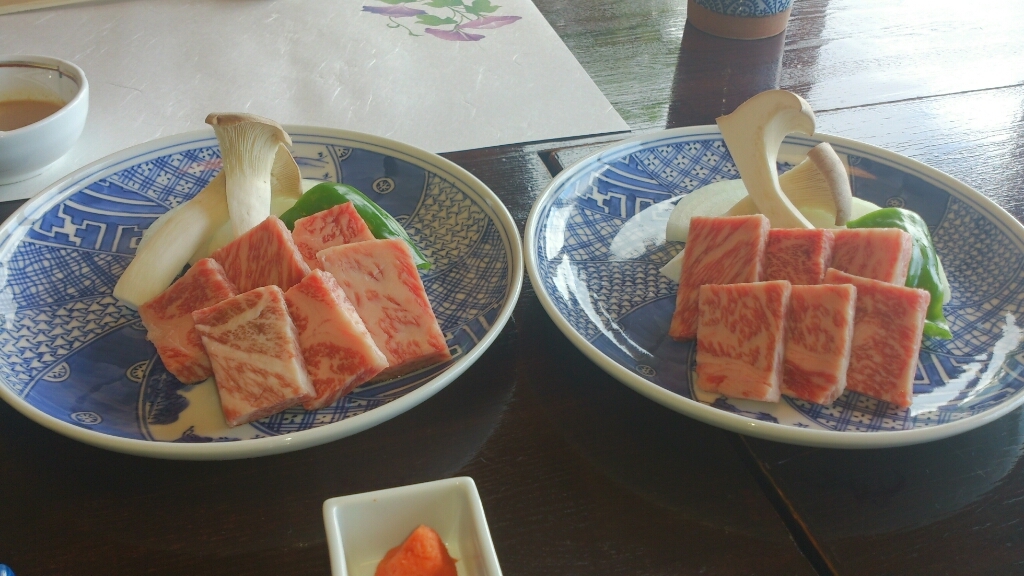 美山亭 name=