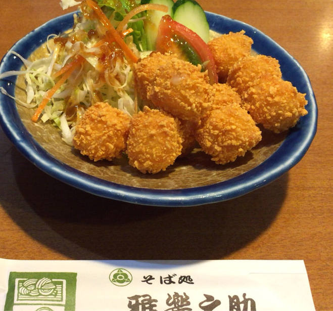 雅楽之助 初生店 name=