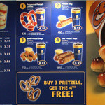 Auntie Anne's - メニュー