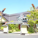 Bandou Tarou - ばんどう太郎横芝光店