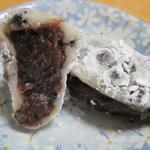 群林堂 - 群林堂：豆大福