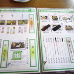 若松 籔そば - メニュ～①