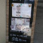 セルフィーユ - 