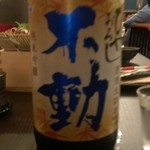 日本酒センター米 関内店 - 