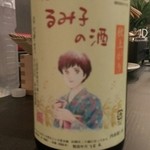 日本酒センター米 関内店 - 