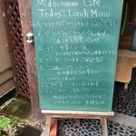 Midsummer Cafe 夏至茶屋 - メニュー