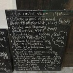 レストラン コワン - 